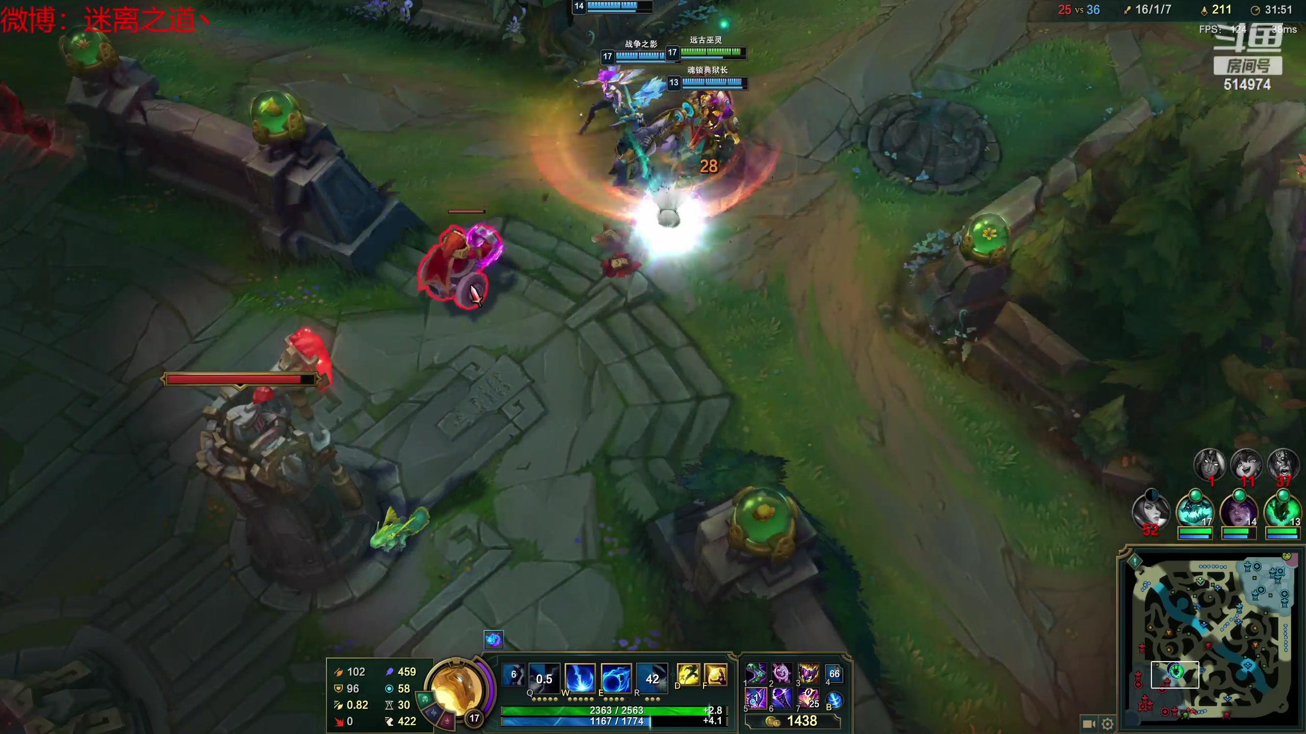 【2023-04-11 22点场】迷离之道丶：迷离劫：峡谷之巅