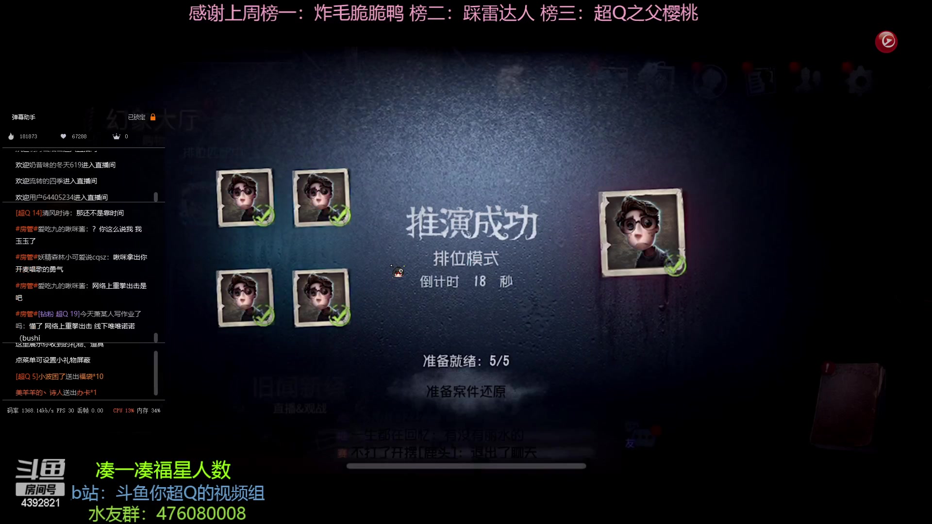 【2023-04-12 18点场】你超Q的：零天赋冲巅峰七