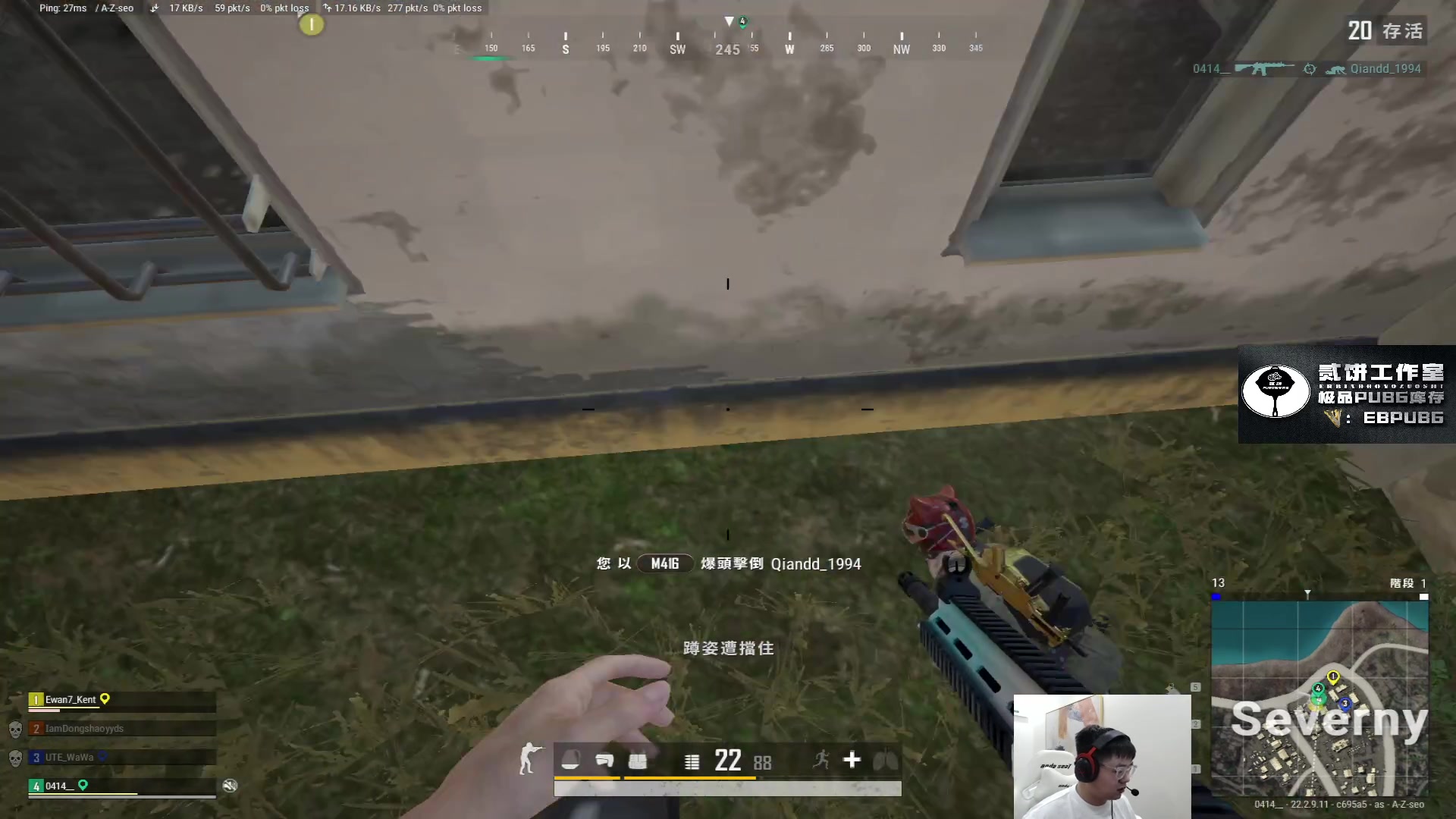 【2023-04-11 23点场】067QAQ：挑战一宿冲500强！哈哈哈哈哈哈哈