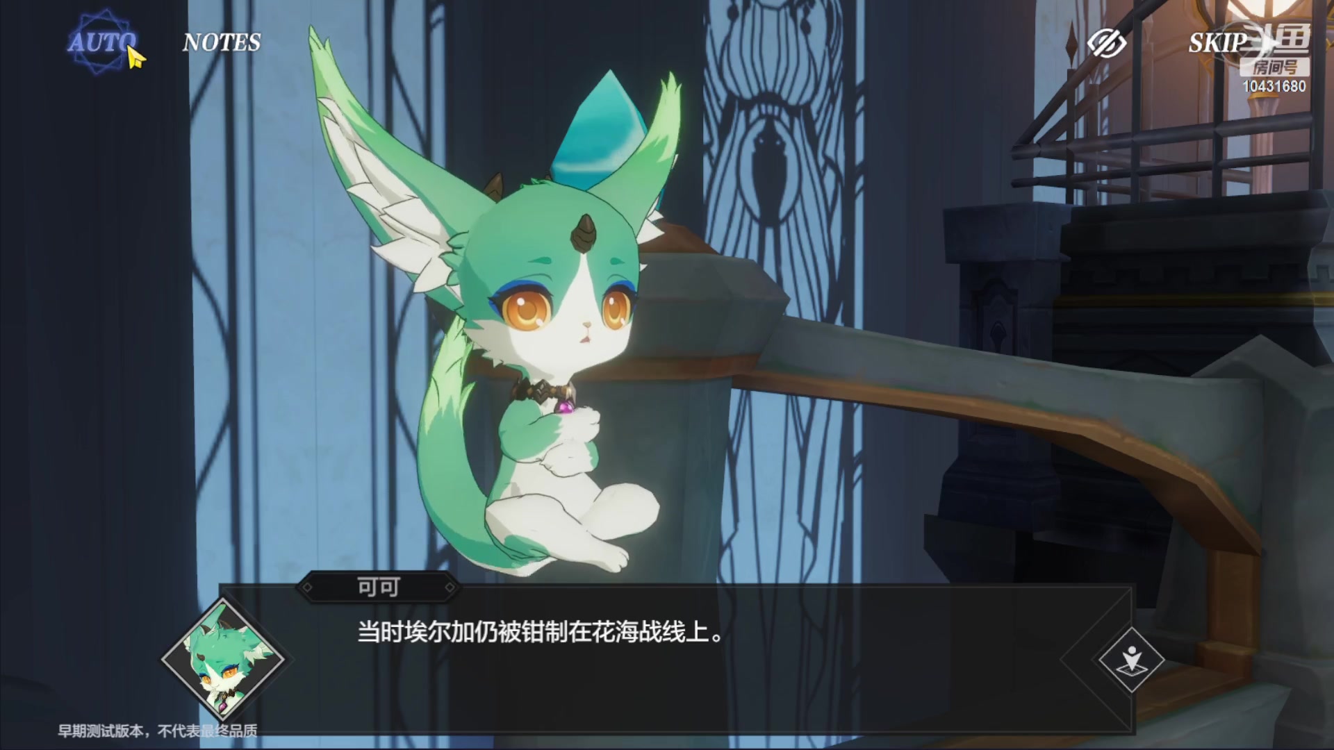 【2023-04-12 09点场】石头很会飞：屯子里霹雳吧啦