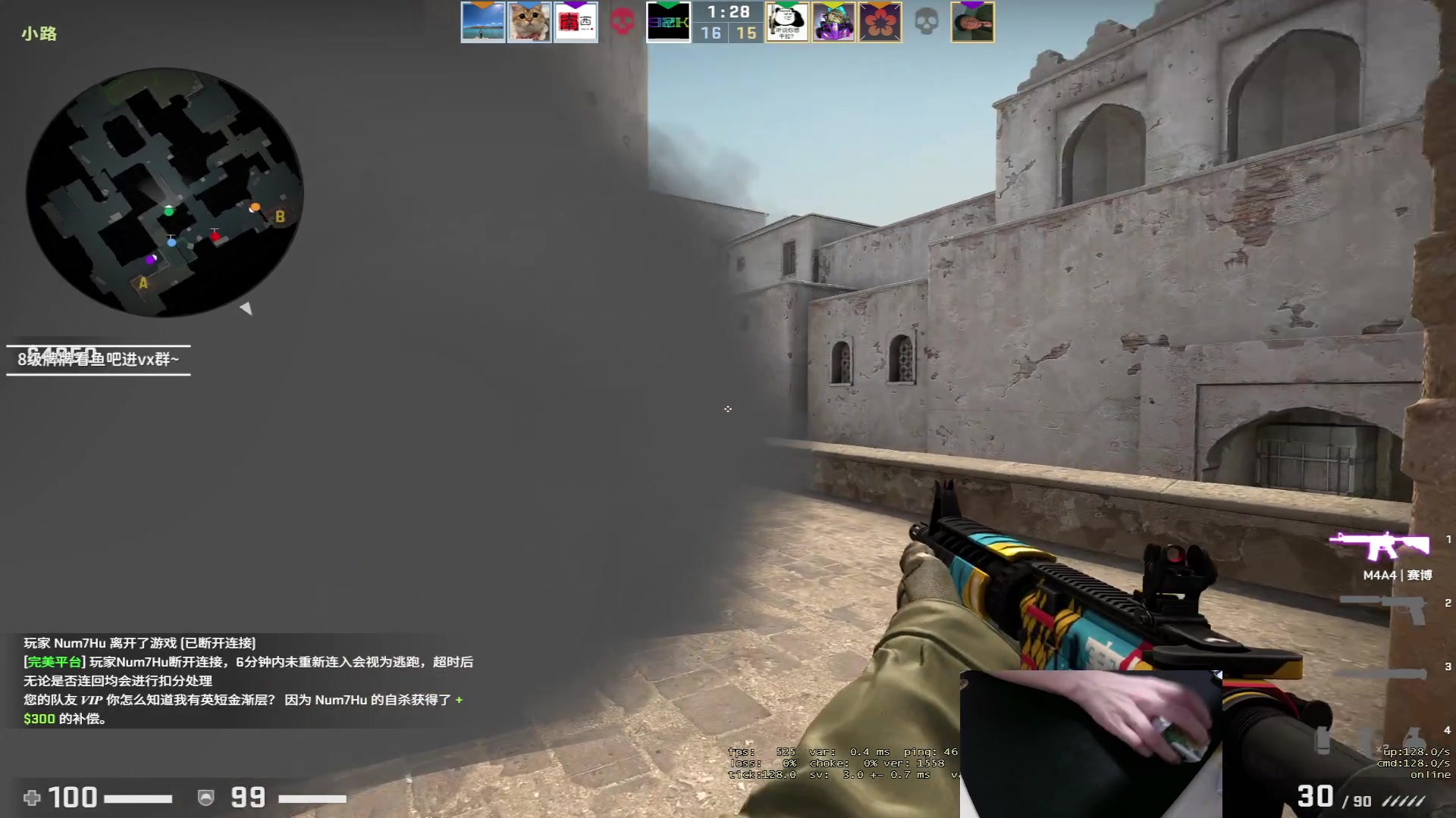 【2023-04-12 03点场】九二楷之丶92K：gogo只会干拉硬对枪