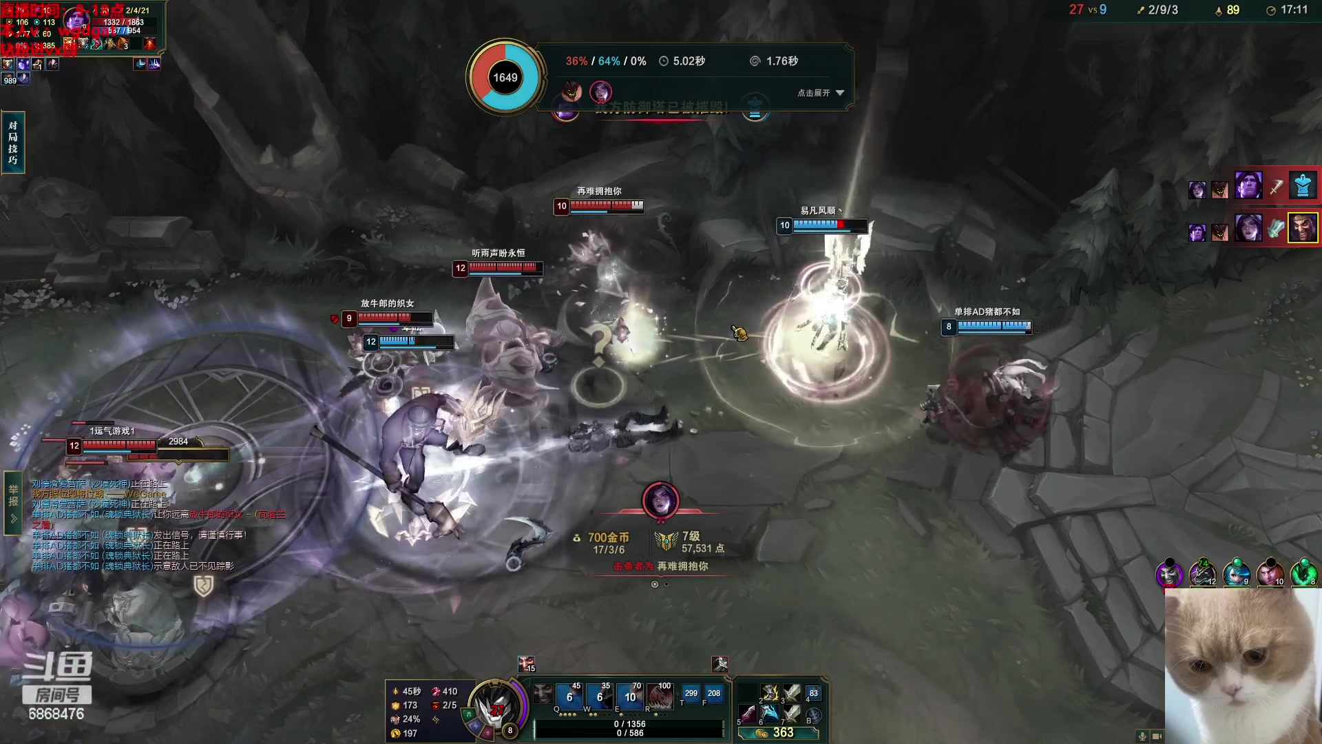 【2023-04-12 15点场】路浩东ouo：你们不配拥有治疗德莱文