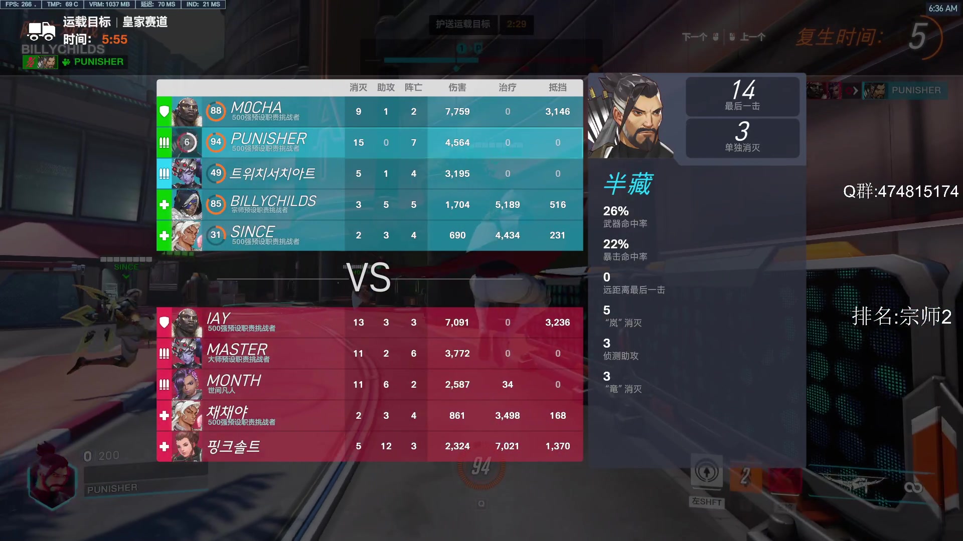 【2023-04-12 06点场】Cnzlike：来看六年源氏的含金量