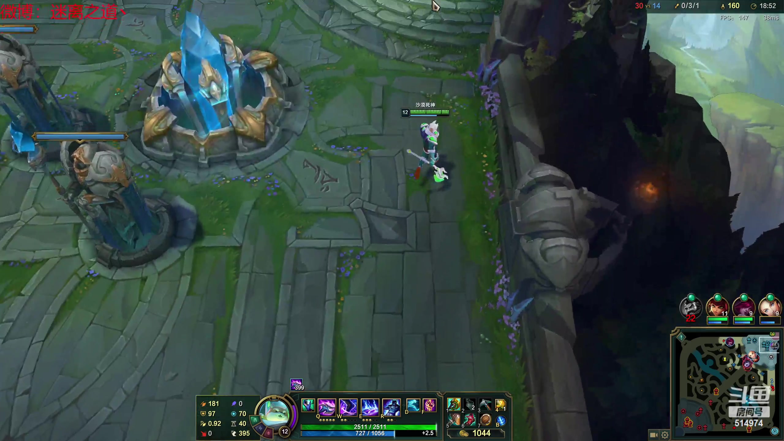 【2023-04-12 00点场】迷离之道丶：迷离劫：峡谷之巅