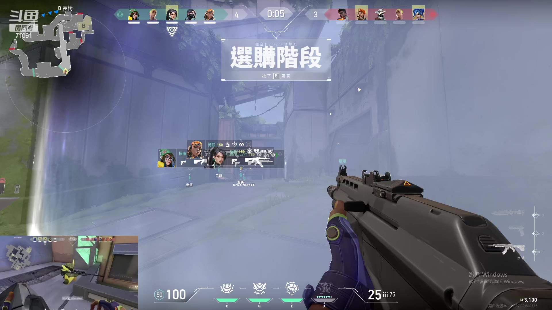 【2023-04-12 15点场】狼牙山凯哥：心里种下一颗种子~