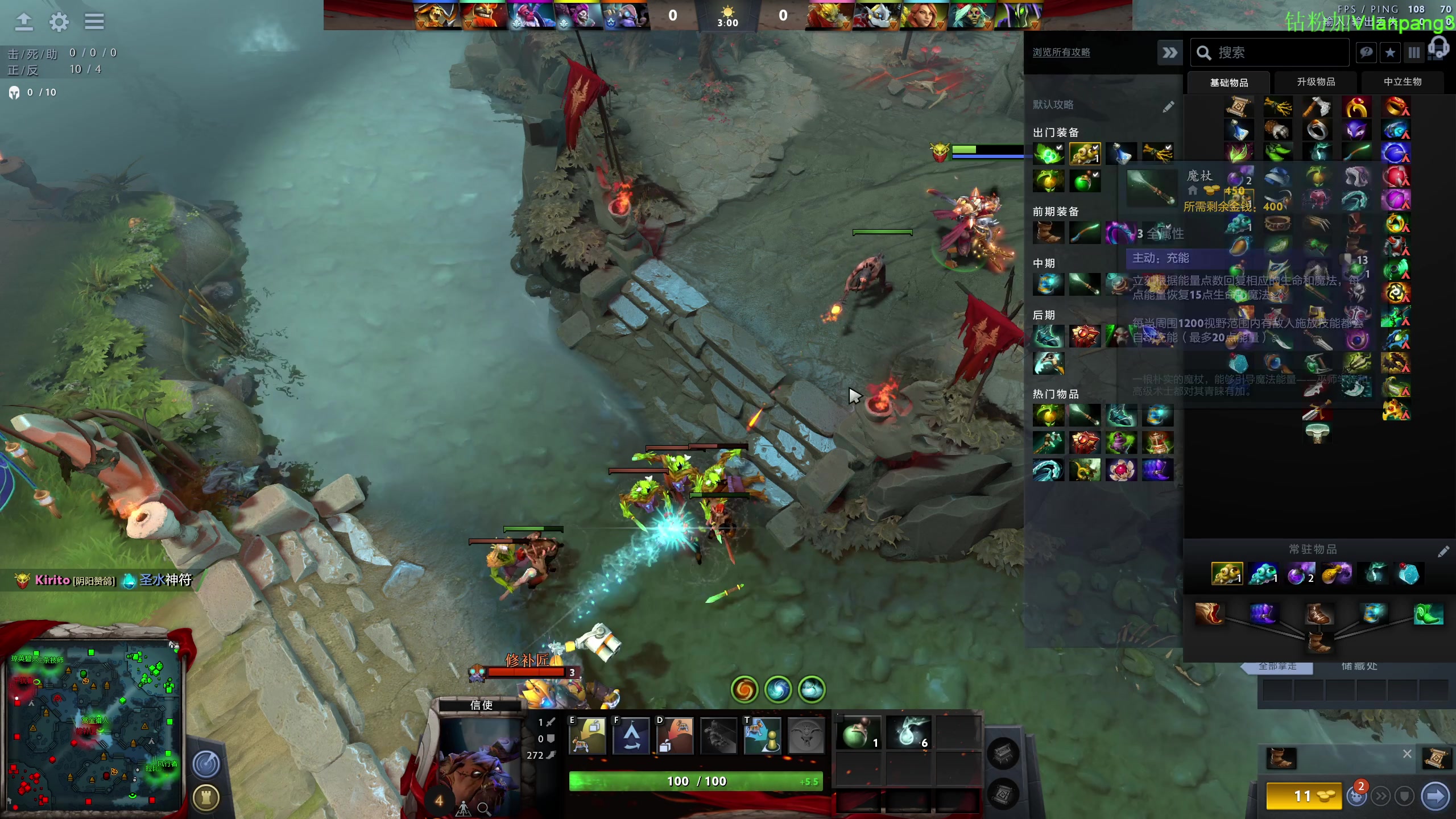 【2023-04-12 20点场】龚建ZSMJ：2点马格妹夫Tiu！晚上DOTA！