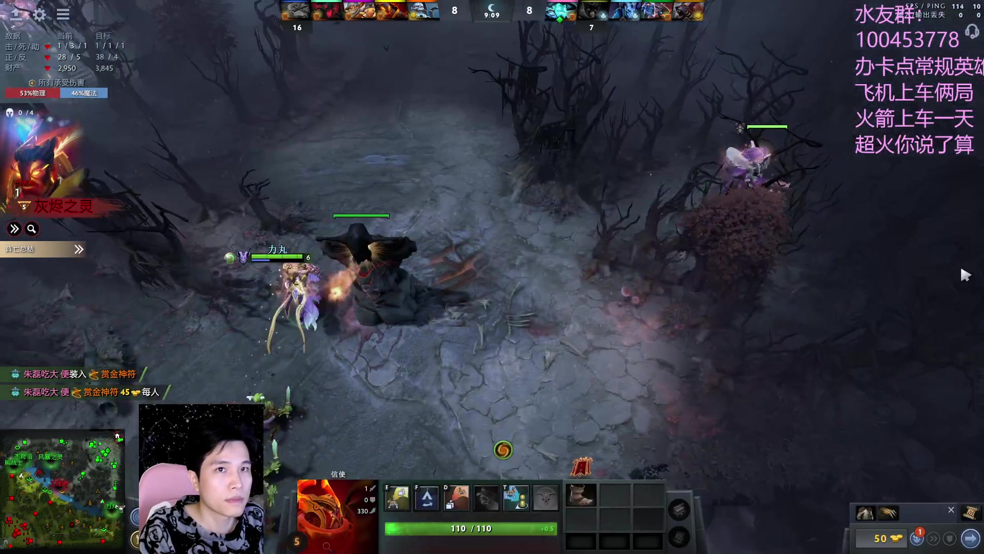 【2023-04-12 11点场】青择_：灵性绝活海