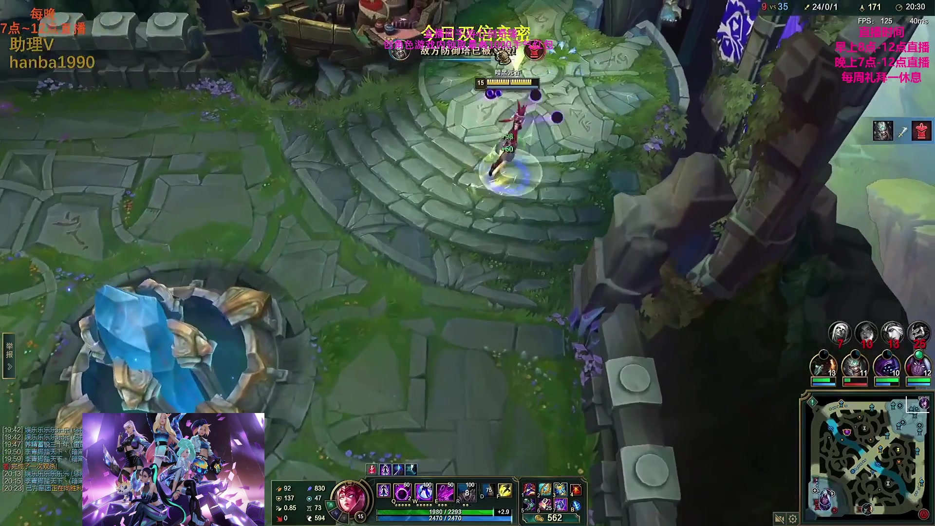 【2023-04-12 04点场】主播油条：早8点直播绝地求生不见不散哦