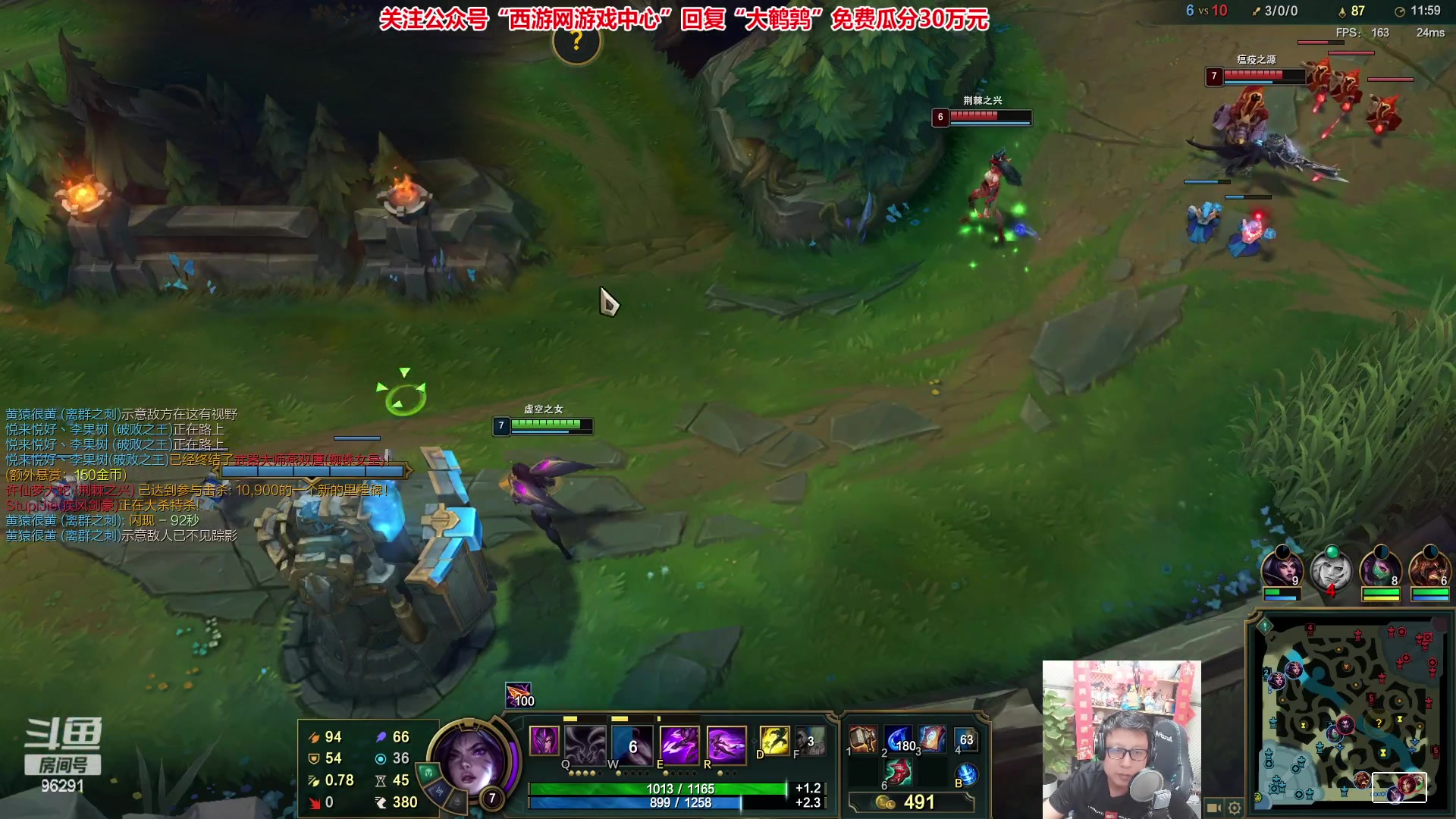 【2023-04-11 22点场】东北大鹌鹑：东北大鹌鹑 我回来了