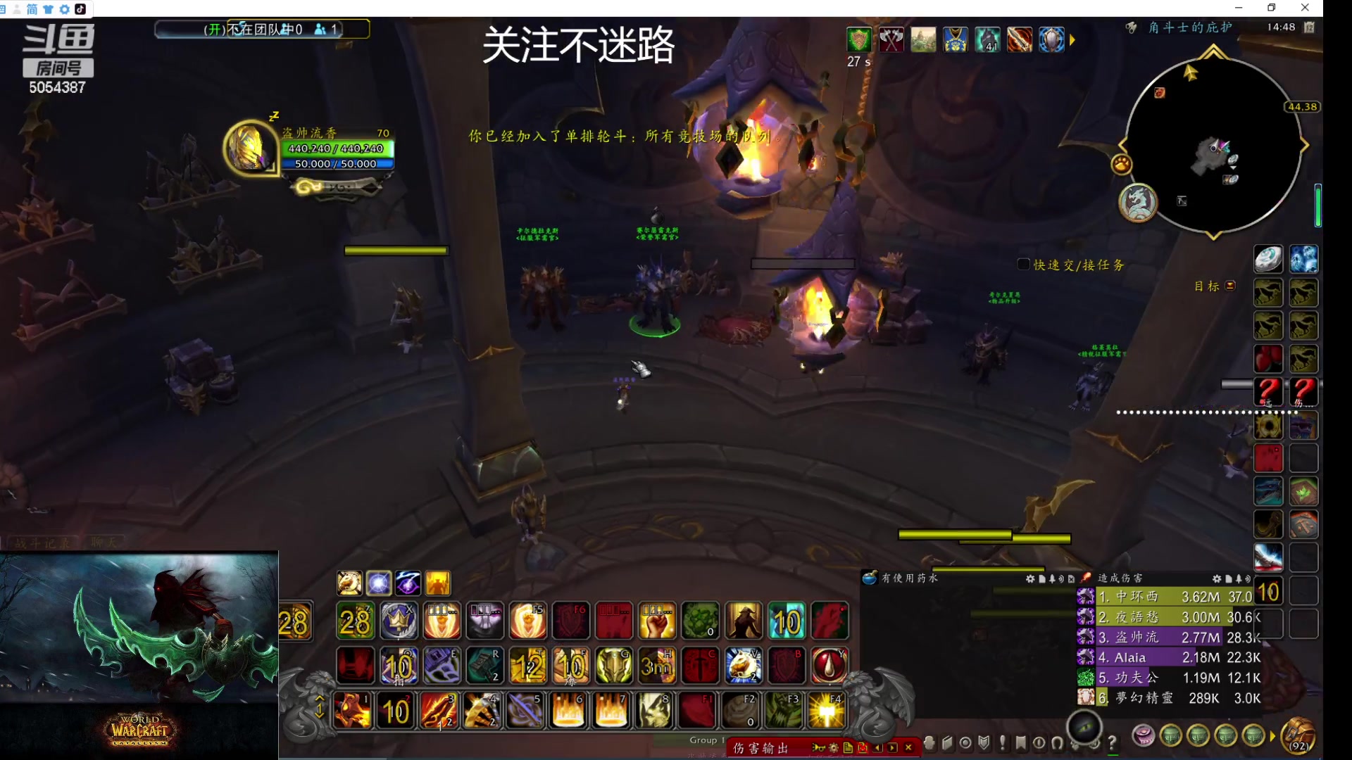 【2023-4-12 14点场】盗帅溜香:多职业骨灰级玩家
