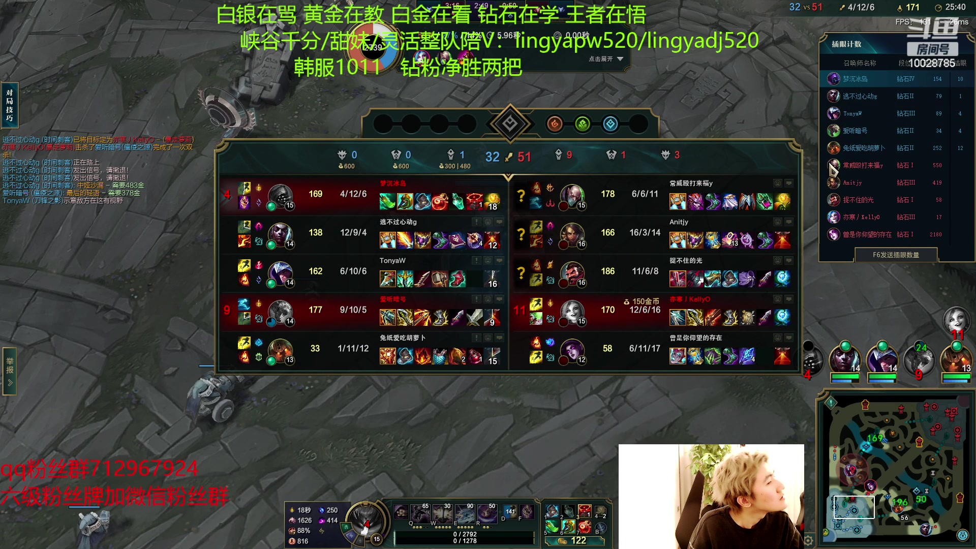 【2023-04-12 18点场】苏科大：韩服已千分 回国交流~
