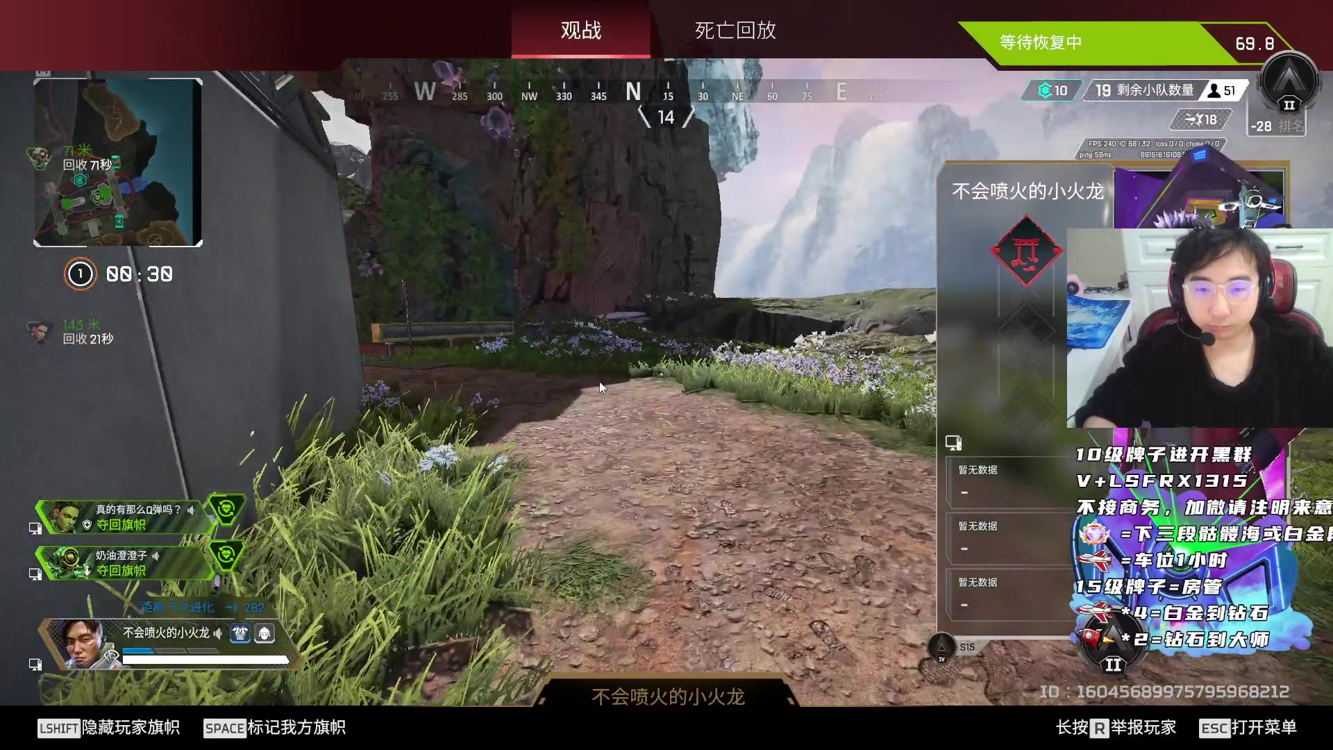 【2023-04-09 09点场】携手很酷：【携某人】4倍亲密度，有头