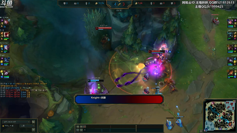 【英雄联盟】胖胖灬的精彩时刻 20230412 01点场