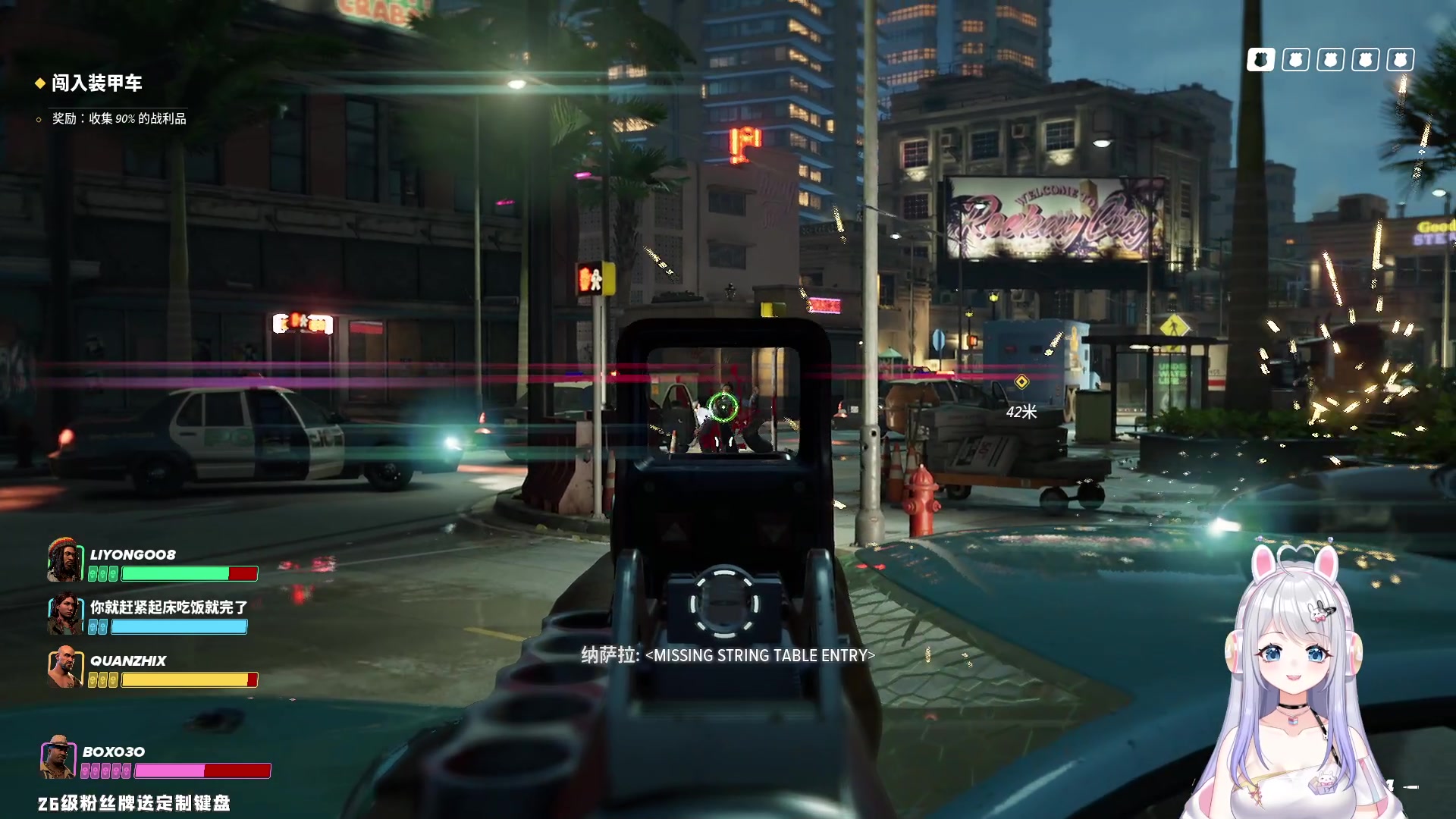 【2023-04-10 23点场】小盒子u：8个你关注的人关注了她