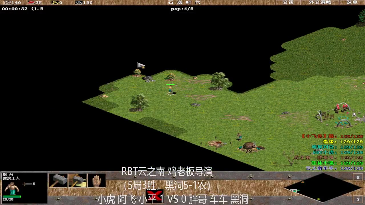 【2023-04-12 16点场】泰兴一地狱判官：泰兴一地狱判官的直播间