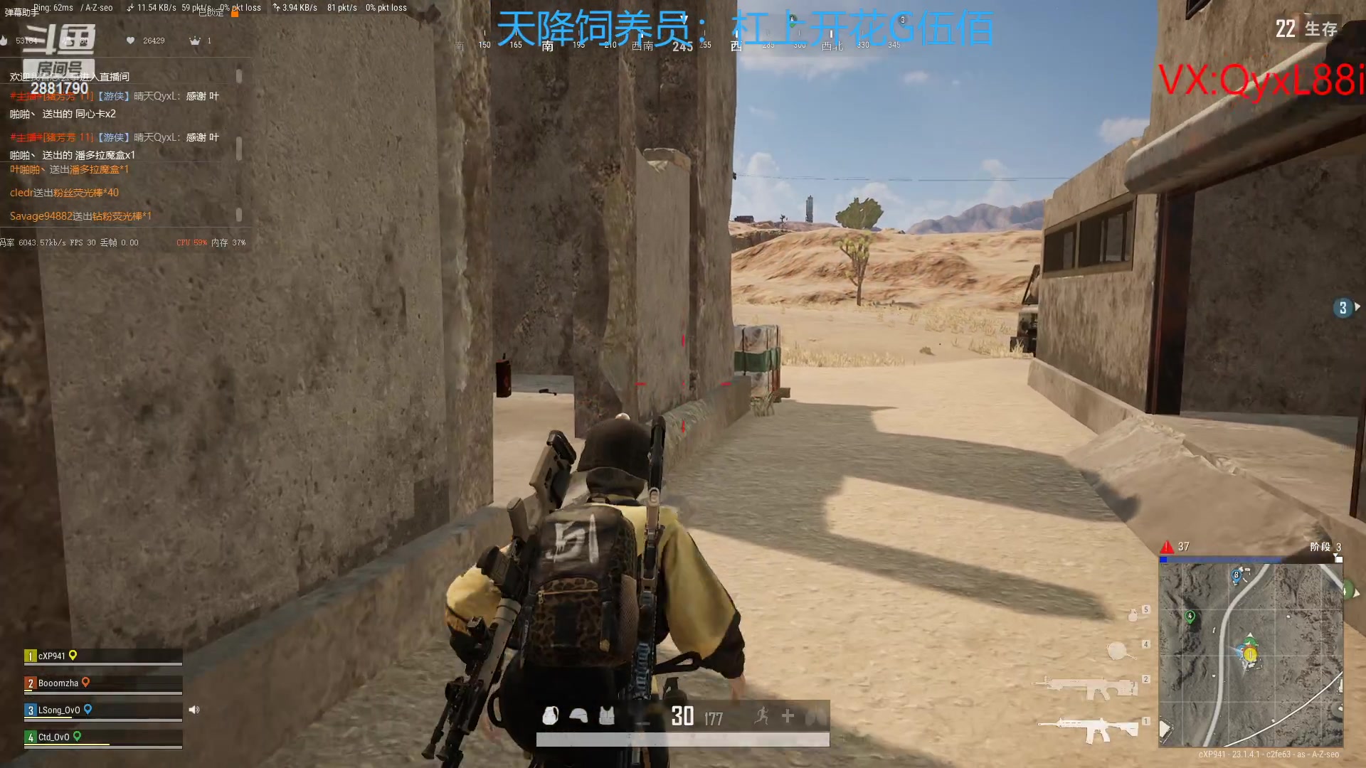 【2023-04-12 22点场】晴天QyxL：晴天：纳尔我的超人