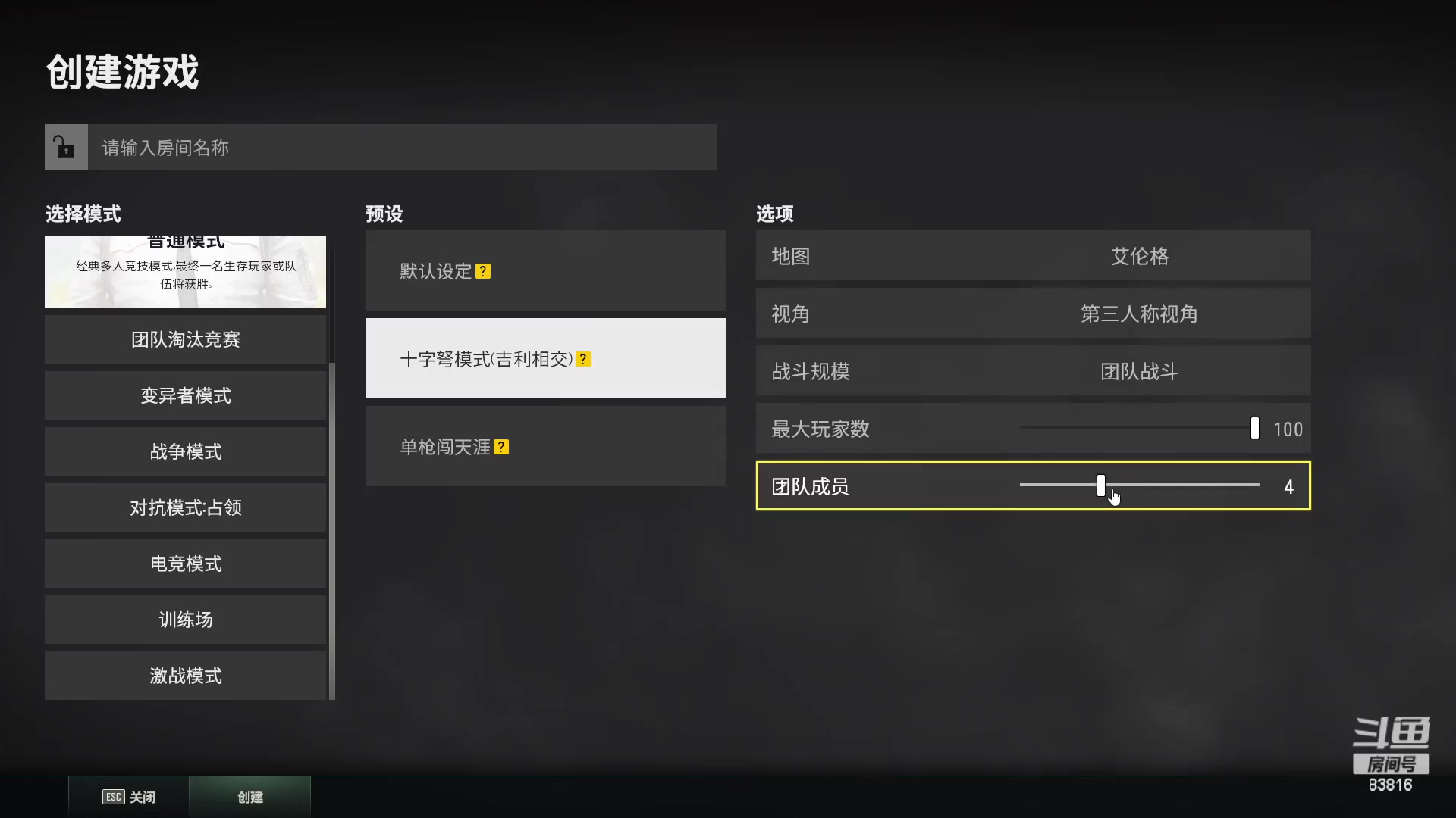 【2023-04-12 02点场】iu可可曾：今天是高马尾，这怎么喷？