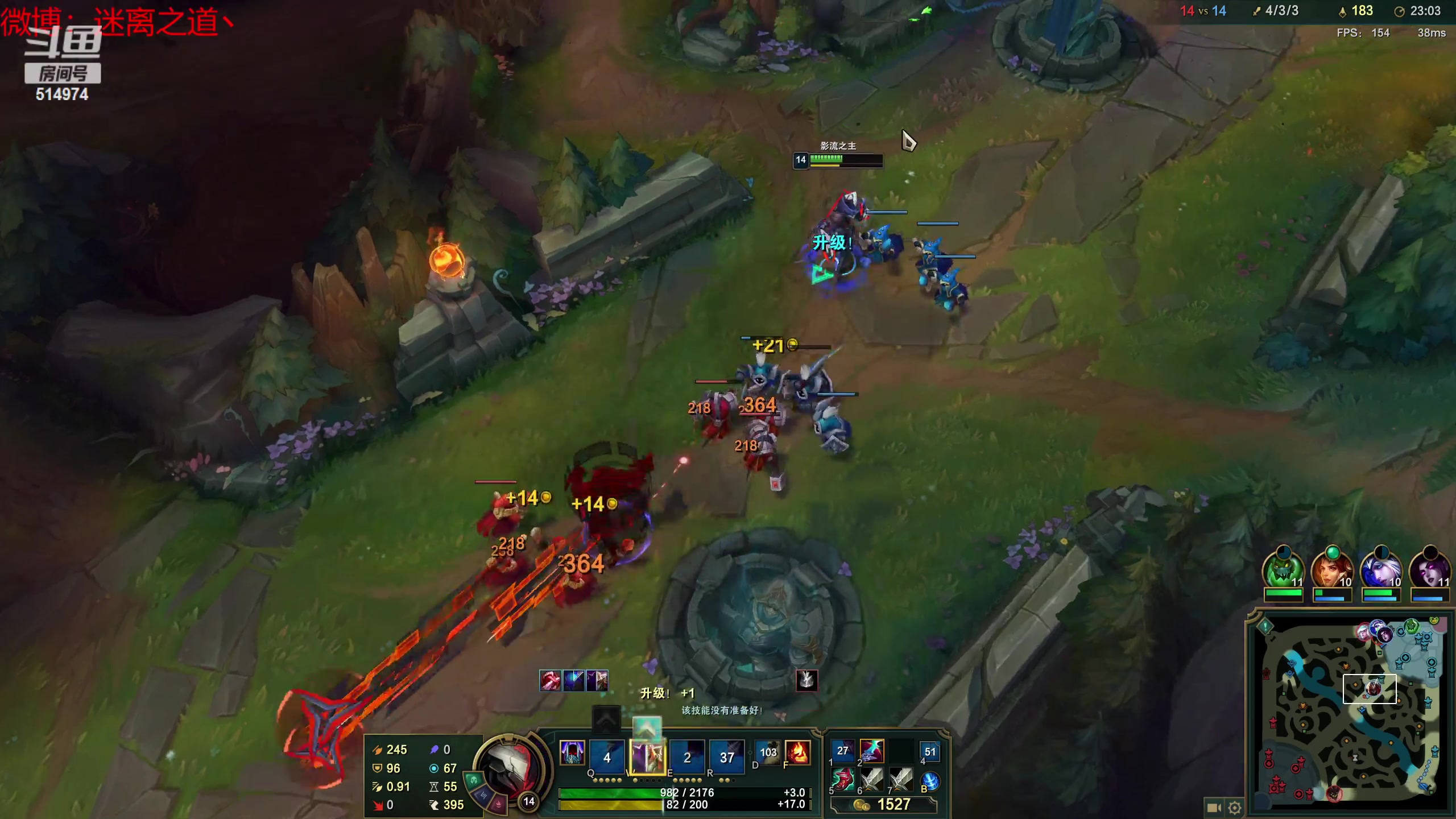 【2023-04-12 02点场】迷离之道丶：迷离劫：峡谷之巅