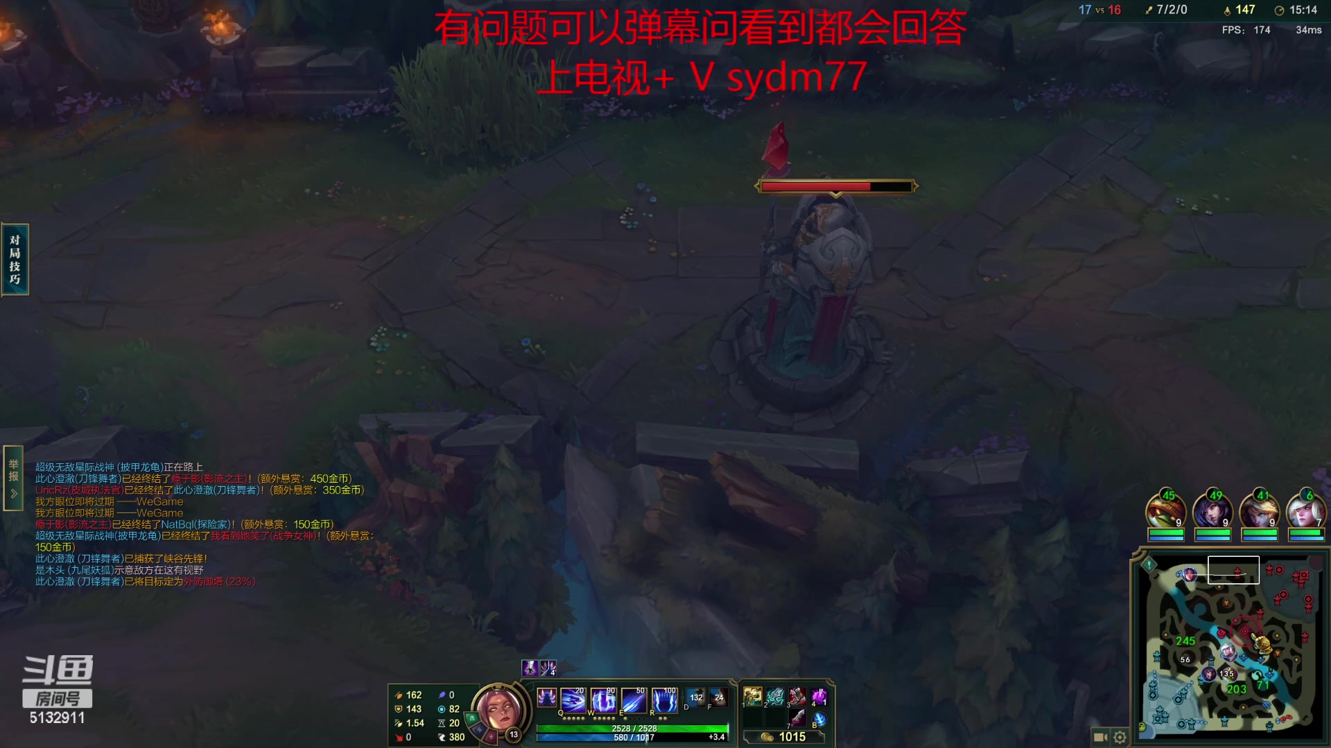 【2023-04-11 21点场】岁月刀妹：四川周杰伦 在线开唱