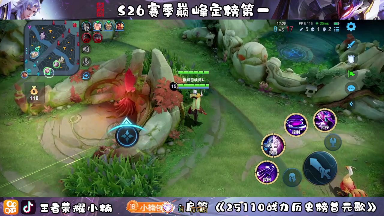 【2023-04-12 18点场】小楠ouo：我真的好帅 10018165