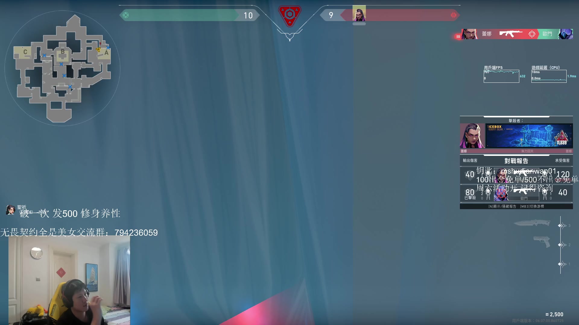 【2023-04-12 12点场】yjjimpaopao：练就金刚不破之身