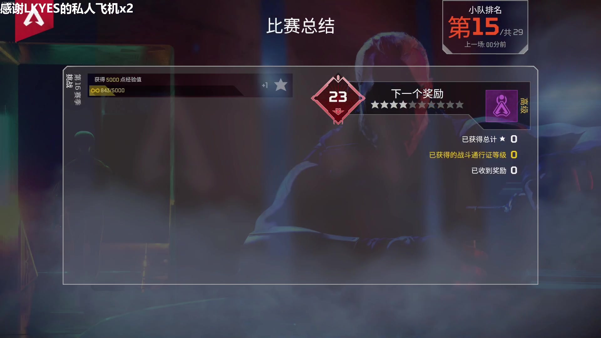 【2023-04-12 16点场】JyZhang：【Jy张】这游戏真好玩