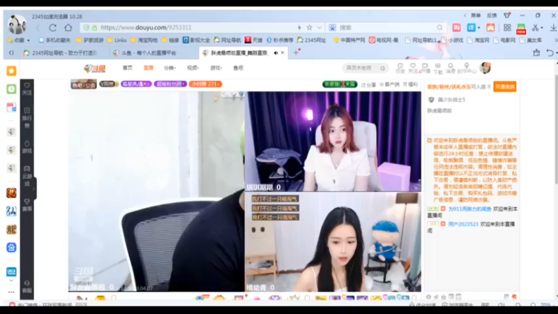 desktop 2023-04-07 22-36-38