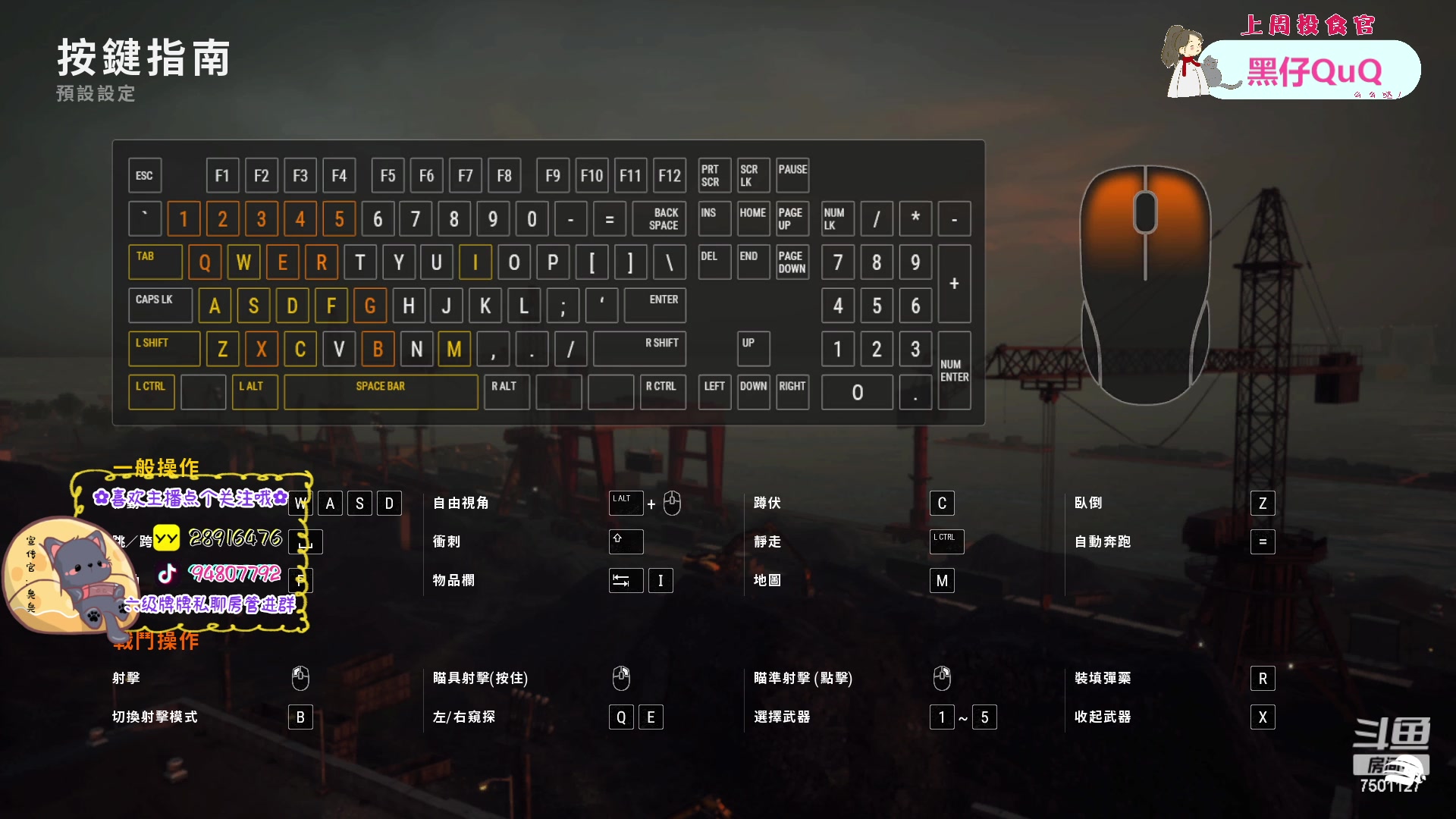 【2023-04-11 22点场】哦呦orz：【小奶团】开始抚琴~