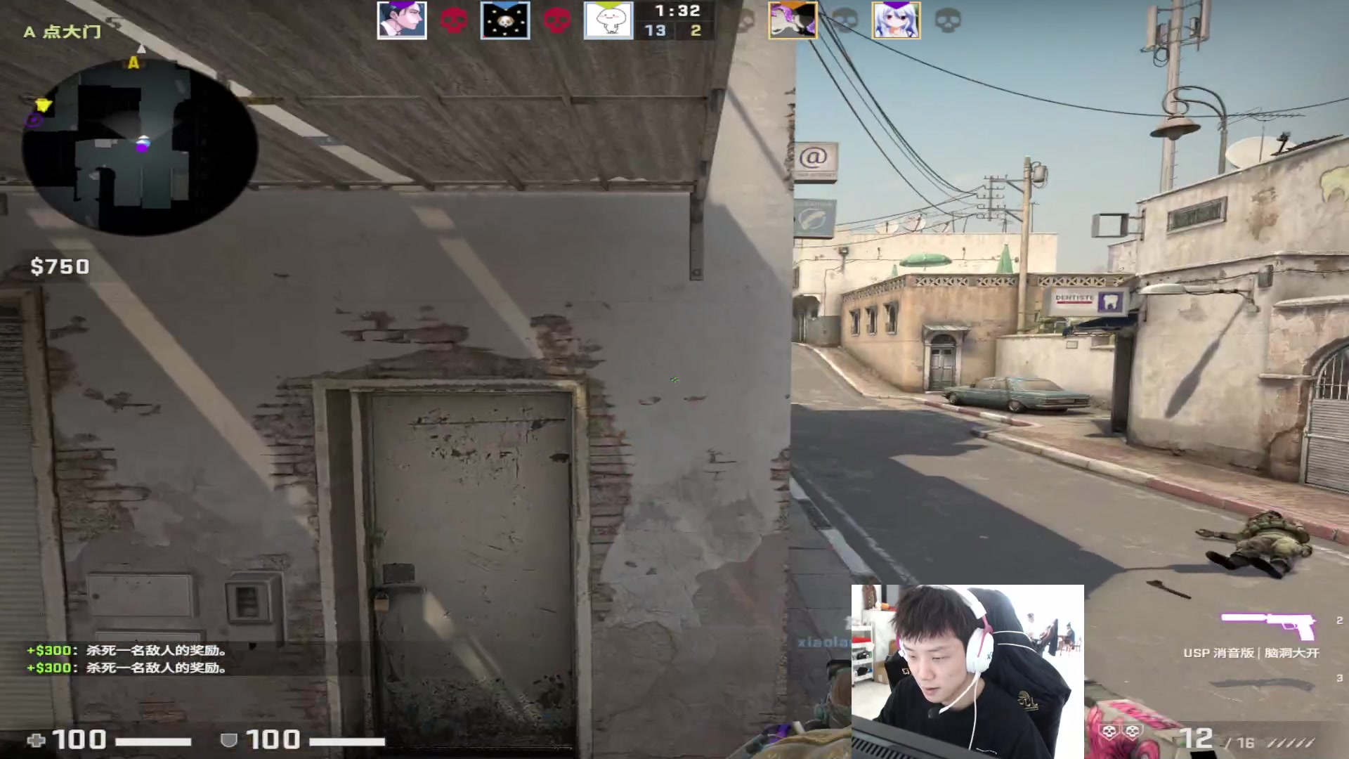 【2023-04-12 15点场】17小鬼丷：FPS主播 训练赛lo