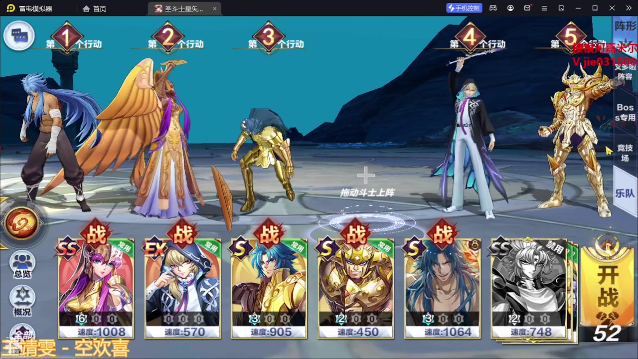 【2023-04-12 12点场】温饱思淫欲o：激情解说嘉米尔