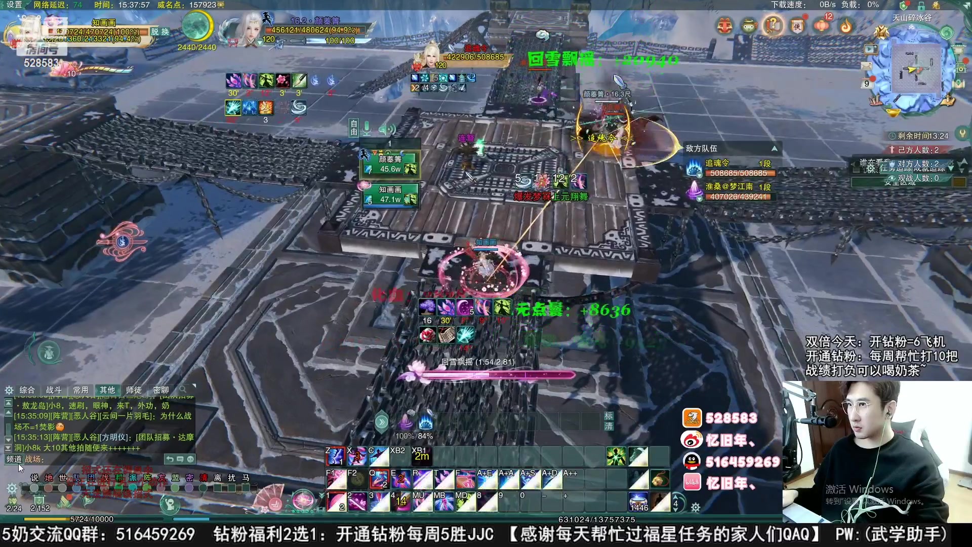 【2023-04-12 11点场】忆旧年丶：体服测试单排吃鸡，5奶技改