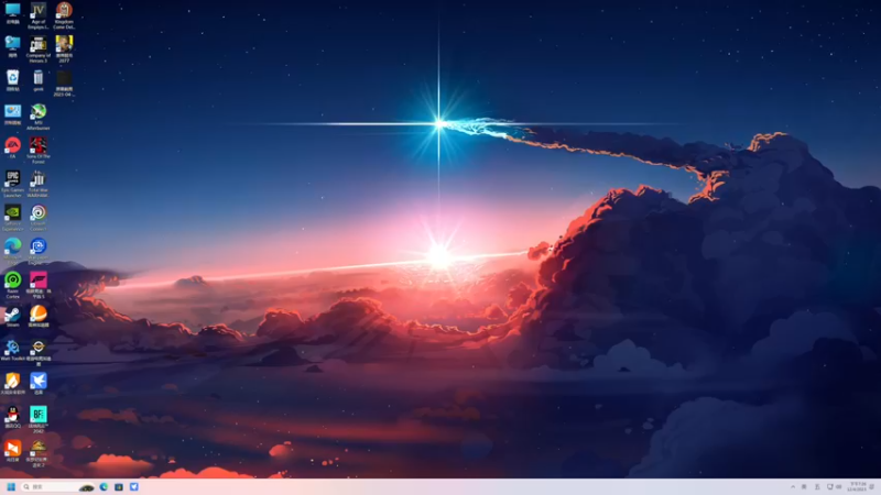 【2023-04-12 19点场】主播杰克曼：游戏名：天国拯救 48748