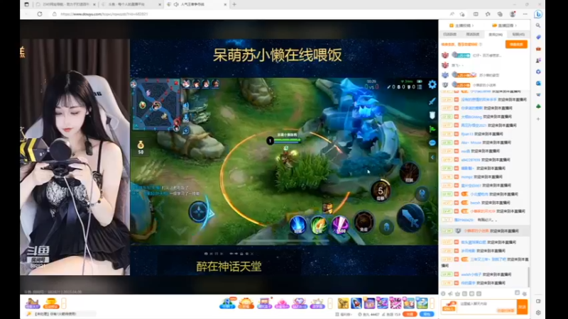 desktop 2023-04-09 19-33-34