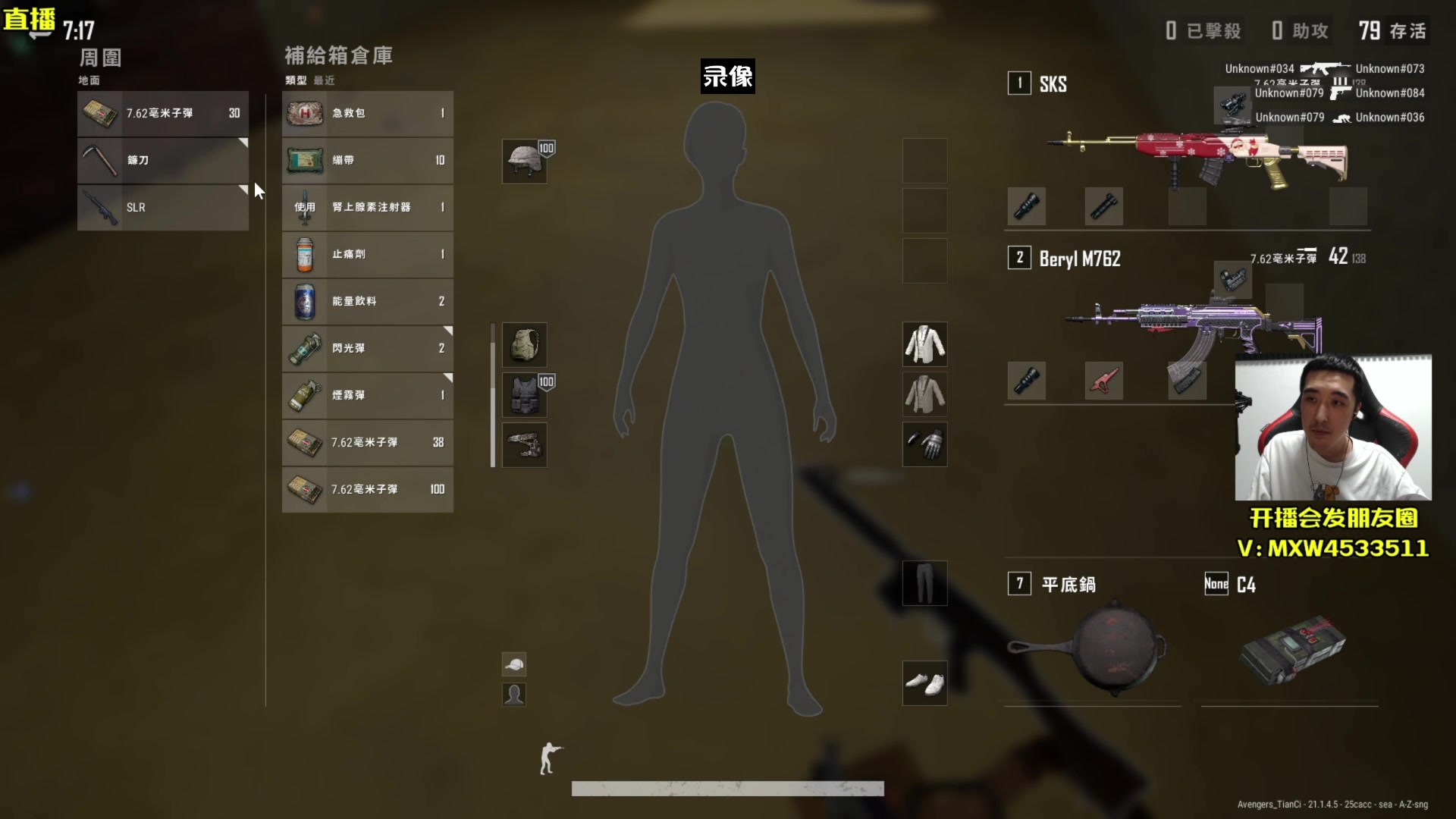 【2023-04-12 05点场】天赐丶4533511：满血复活~开工开工