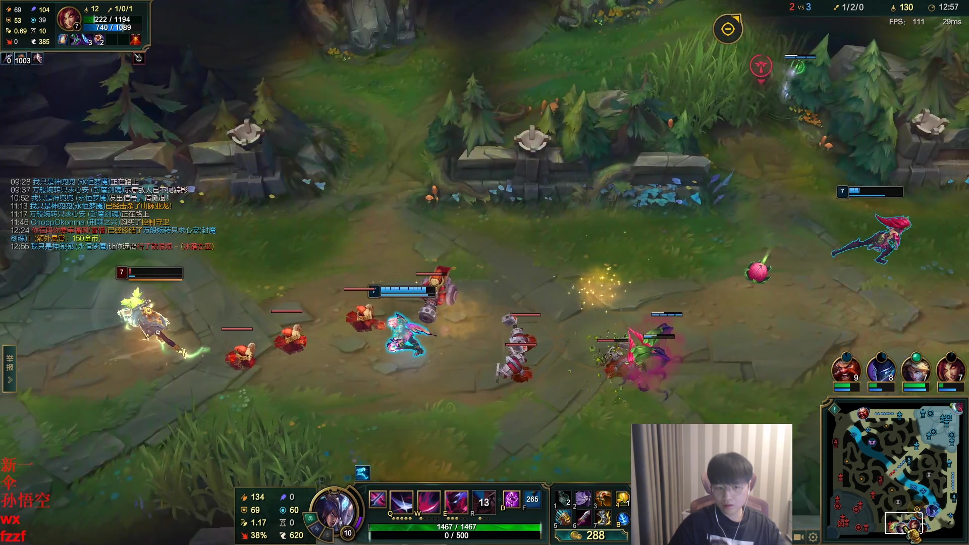 【2023-04-12 18点场】微笑：微笑：欢乐组排来咯