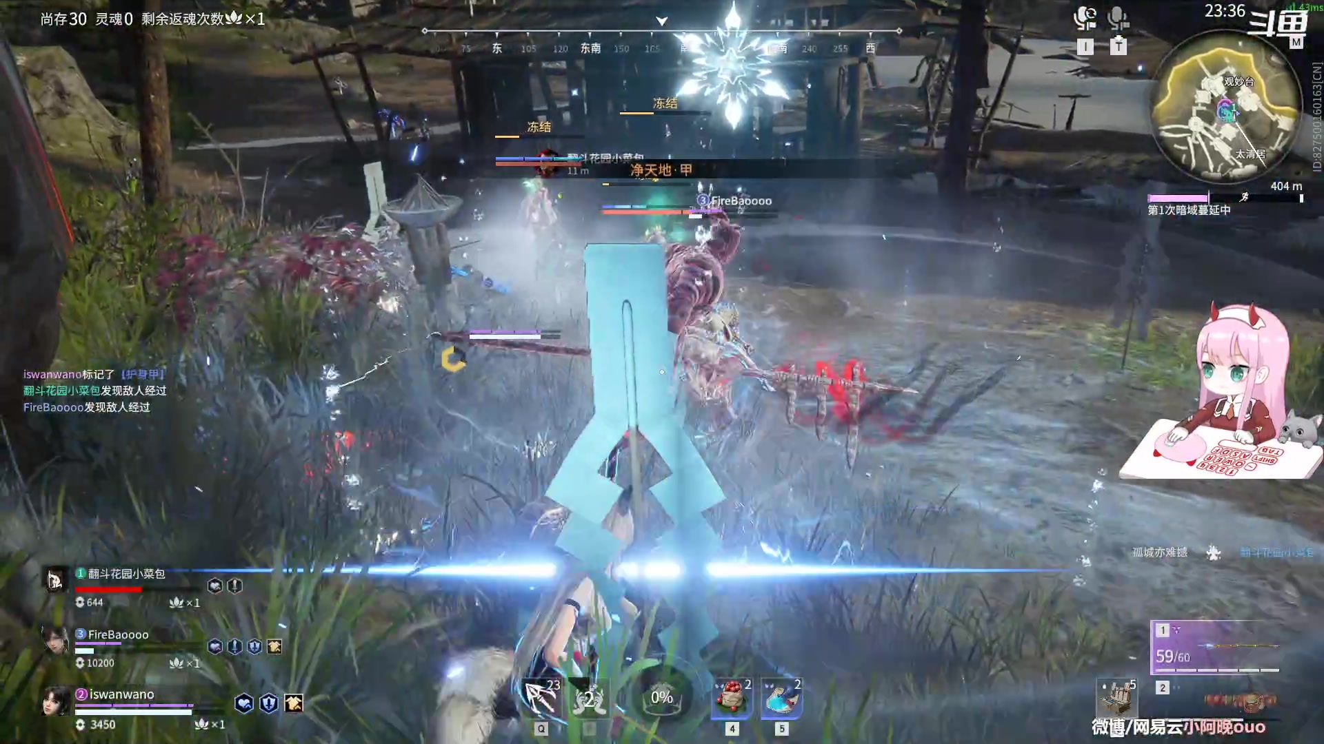 【2023-04-11 15点场】晚晚呦：【晚晚】赛季最后一天