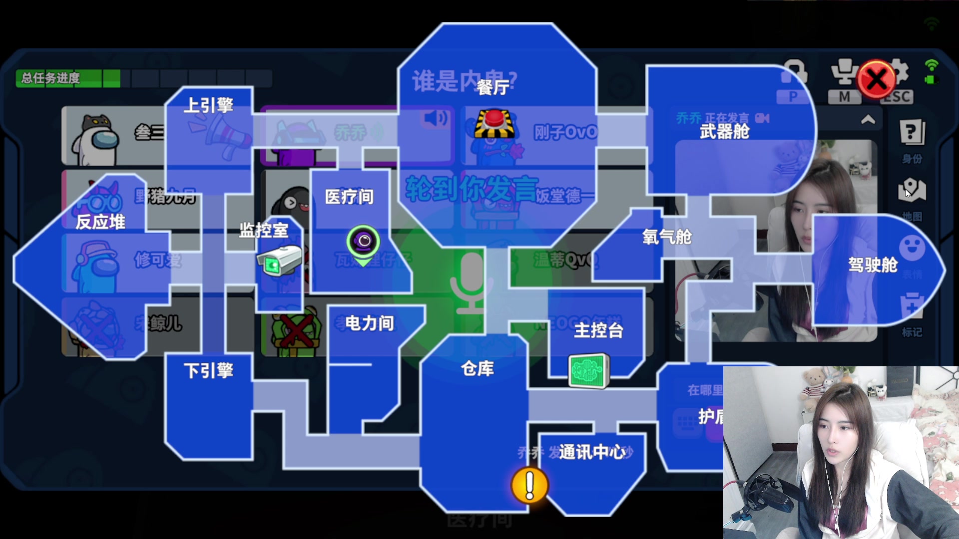 【2023-04-11 18点场】乔乔QnQ：【小奶团】乔乔：你一定要开心哦