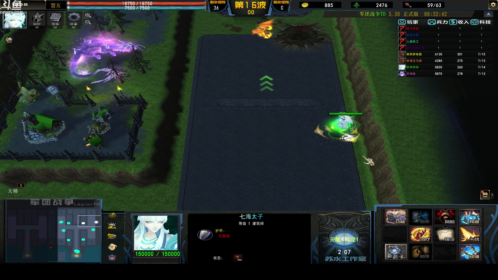 【2023-04-08 07点场】wenshen589：哪有这么容易倒下！