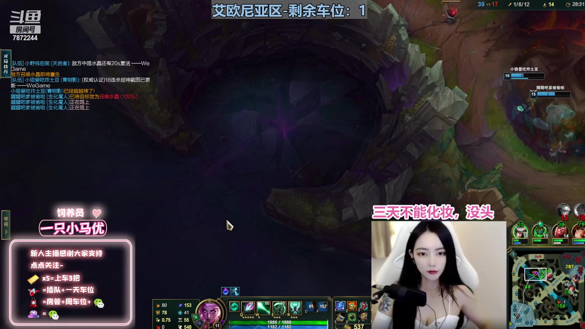 【2023-04-12 02点场】小野纯Quinlivan：电一：沉浸式白银冲分~