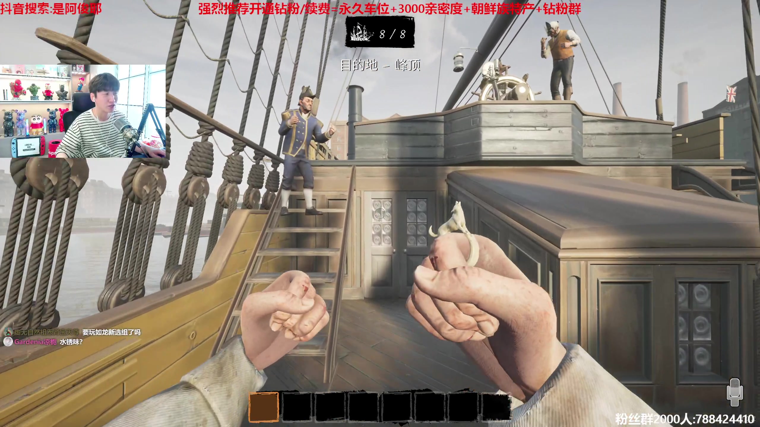 【2023-04-12 13点场】阿俊丶ll：【阿俊】斗鱼第一白给之王！