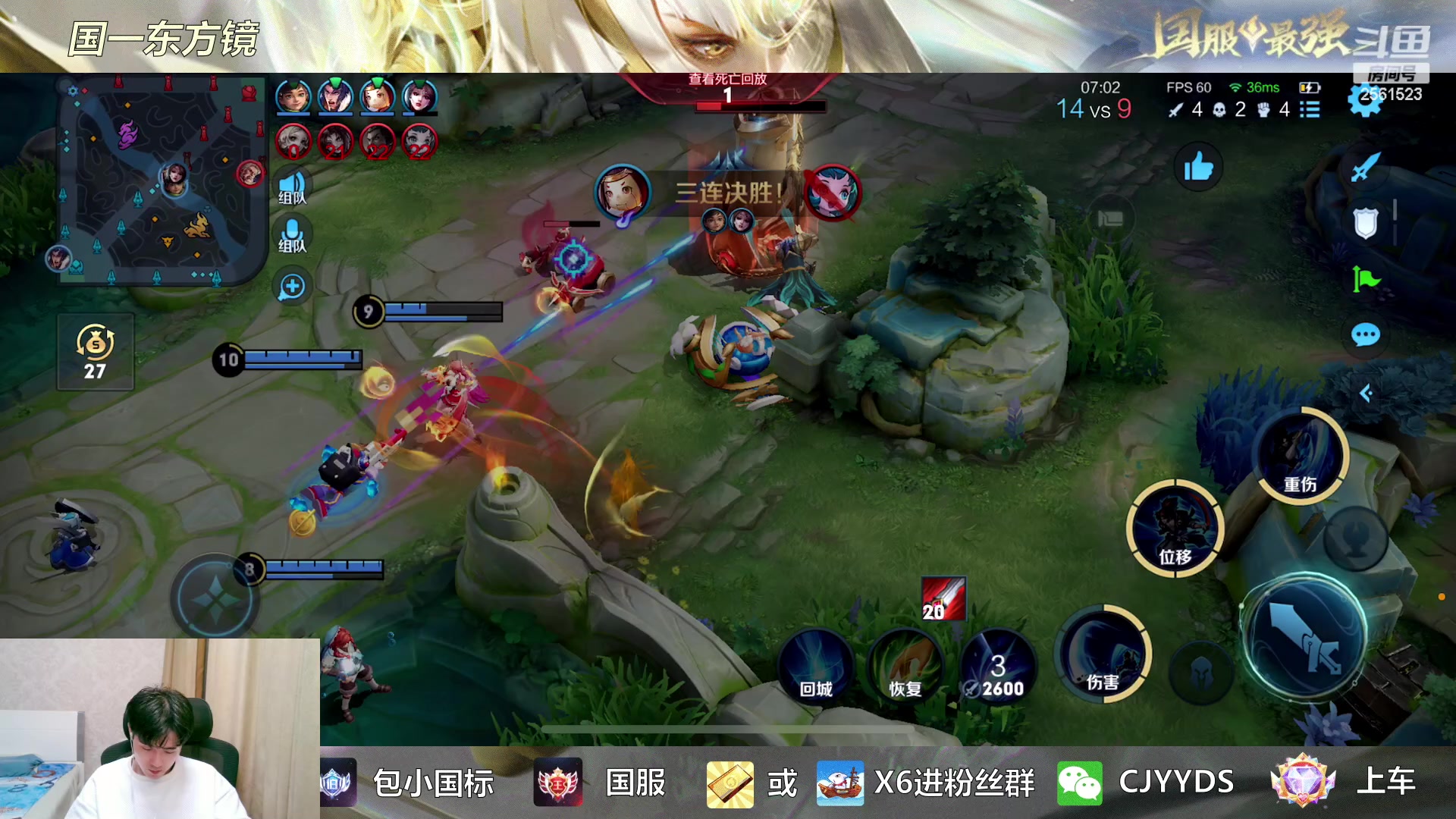 【2023-04-12 20点场】冲酱ccc：晚上好家人们！！！