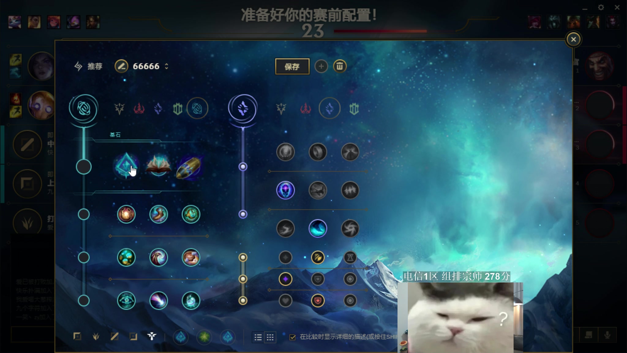【2023-04-12 06点场】一笑zy：爆了爆了爆了 真爆了