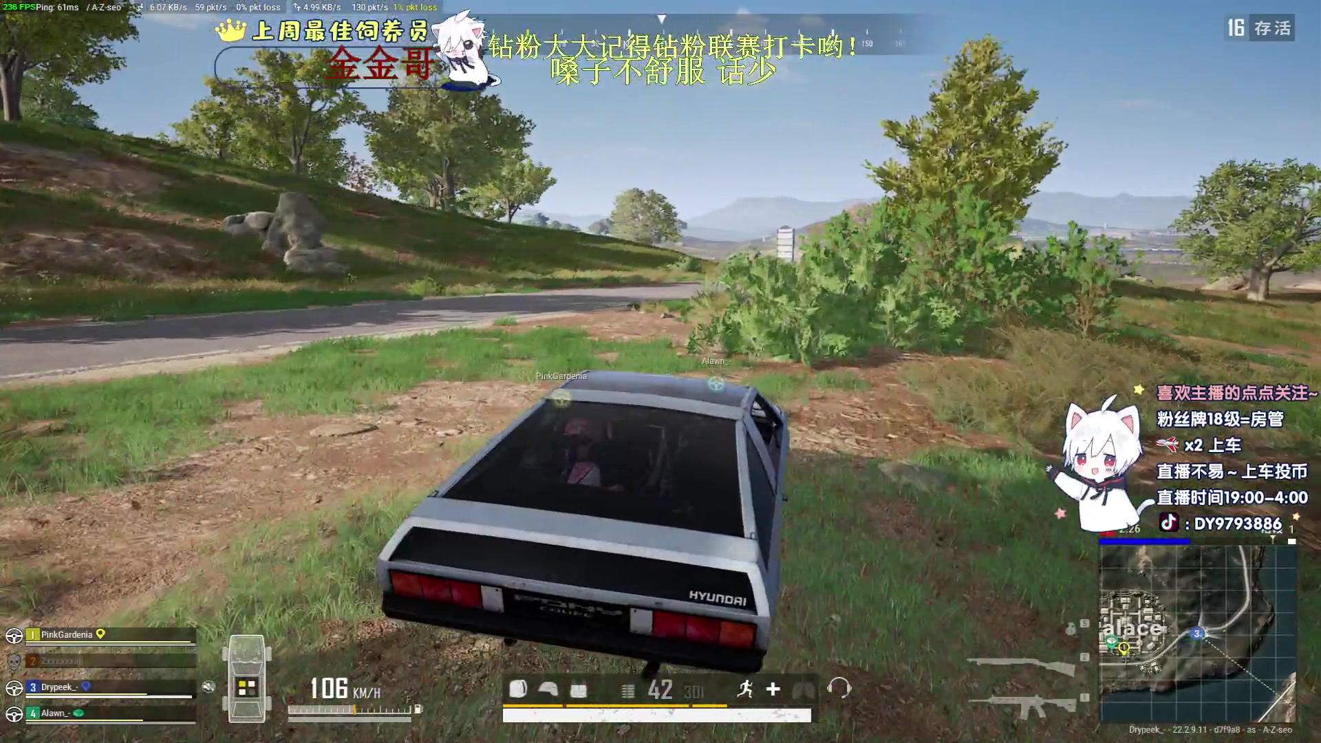 【2023-04-12 00点场】小徐813：千场7.0了解一下