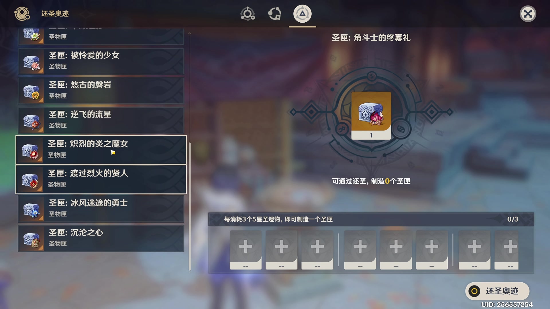 【2023-04-12 10点场】浪子断丷：【早上好】29599