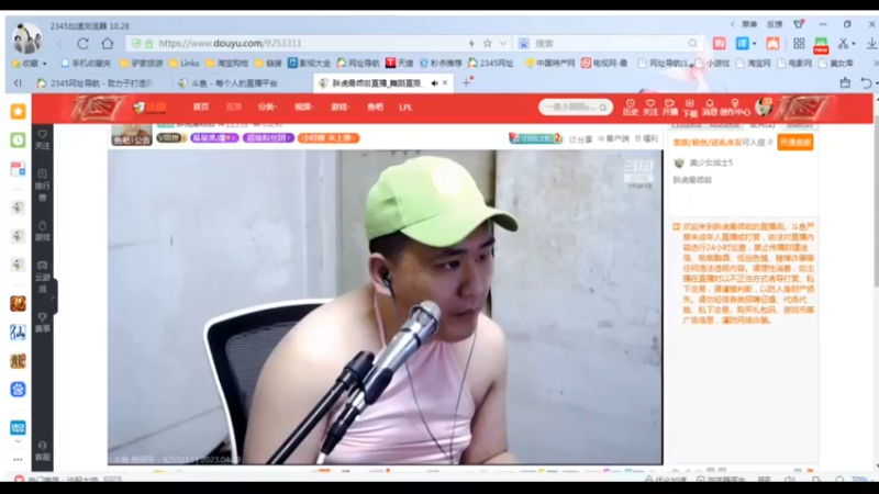 desktop 2023-04-09 23-15-06