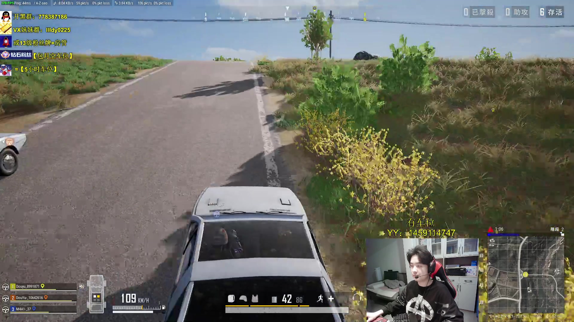 【2023-04-10 15点场】Table白羊：【钻粉月车位】前左雾T1指挥带队！