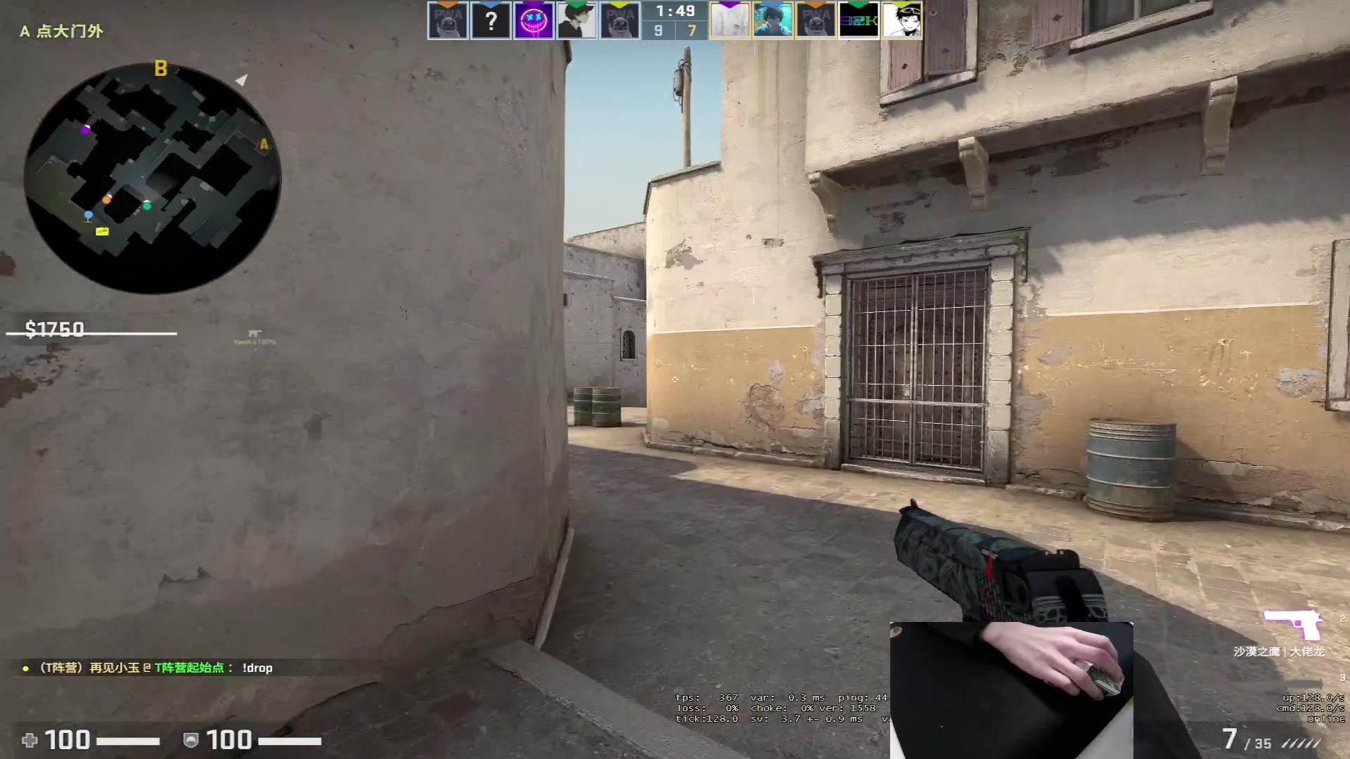 【2023-04-11 17点场】九二楷之丶92K：gogo只会干拉硬对枪