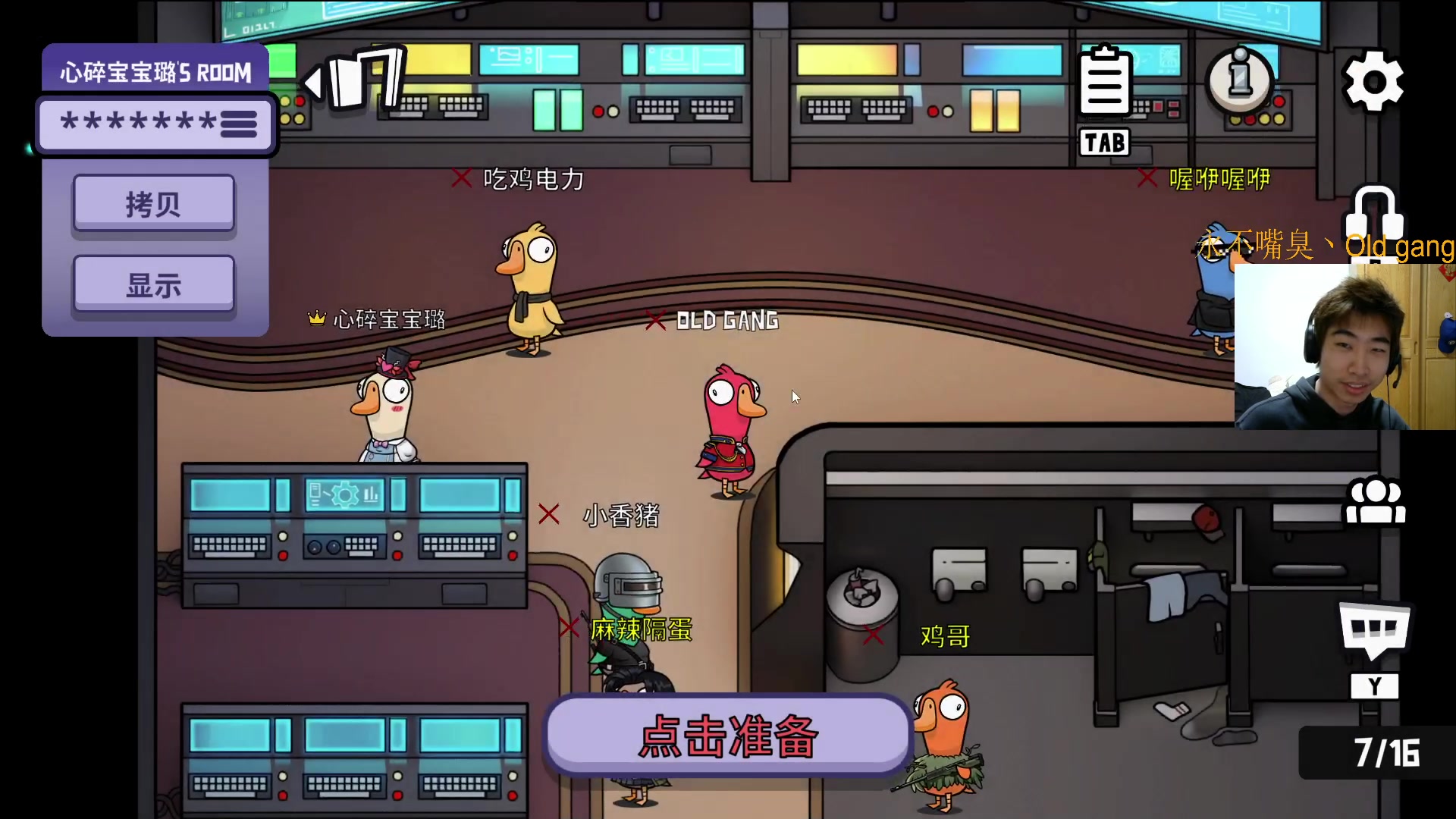 【2023-4-12 0点场】崽禾中:呵呵！！！！！ 8000976