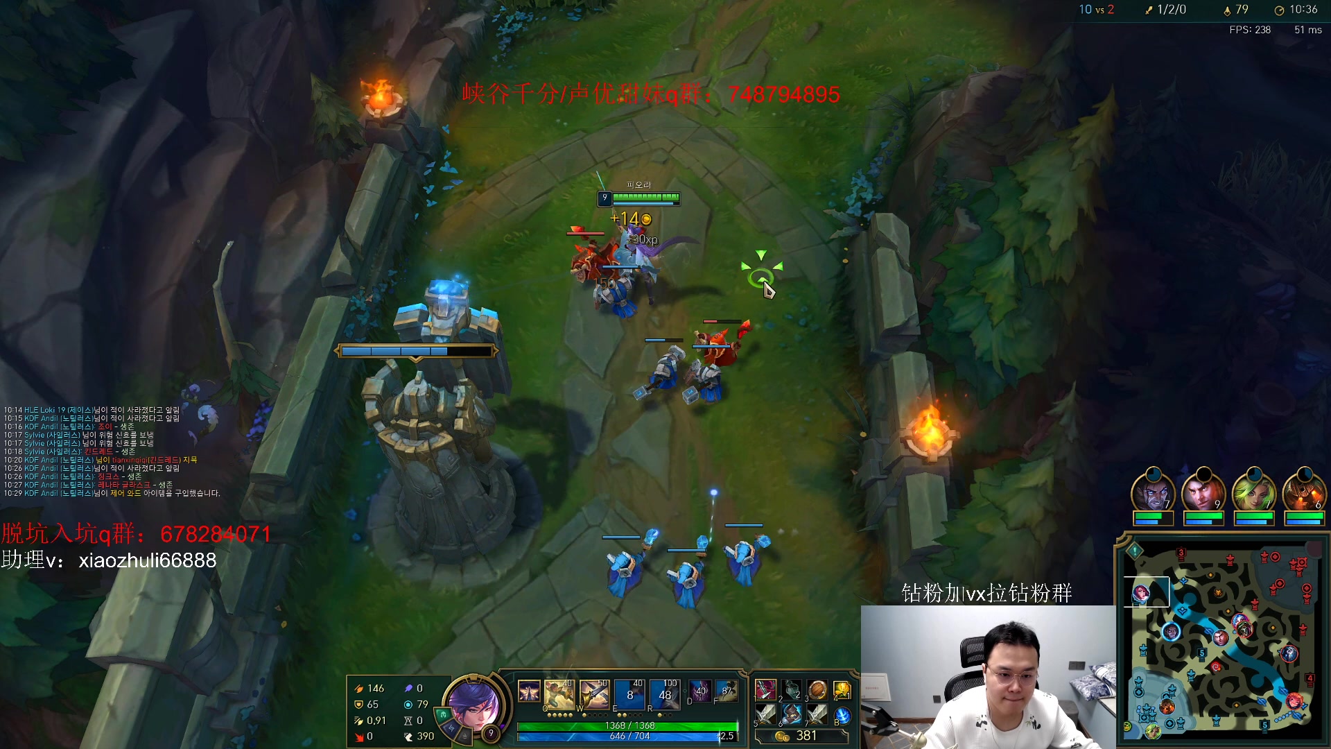 【2023-04-12 00点场】jjking剑姬：韩服维护，国服虐菜