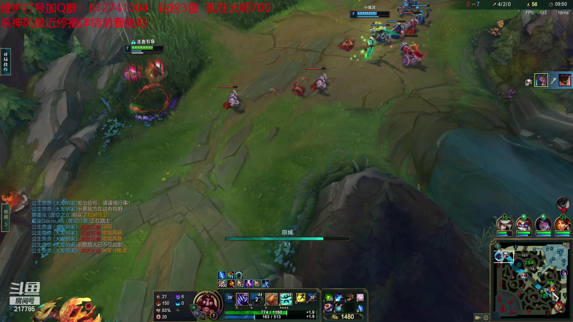 【2023-04-12 14点场】Night丶杀神风：乌迪尔电一大师500分局